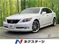 Lexus/LS