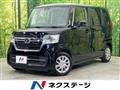 2023 Honda N BOX