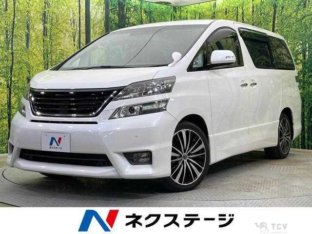 2009 Toyota Vellfire