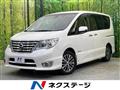 2014 Nissan Serena