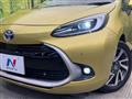 2022 Toyota AQUA