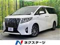 2016 Toyota Alphard Hybrid