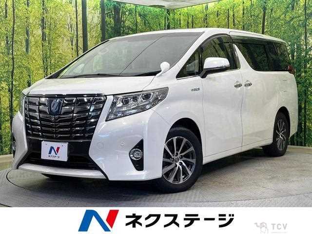 2016 Toyota Alphard Hybrid