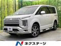 2019 Mitsubishi Delica D5