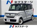 2019 Honda N BOX
