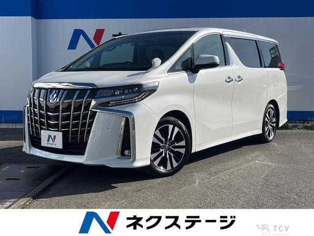 2023 Toyota Alphard G