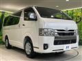 2025 Toyota Hiace Van