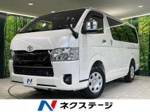 2025 Toyota Hiace Van