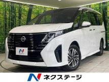 2025 Nissan Serena