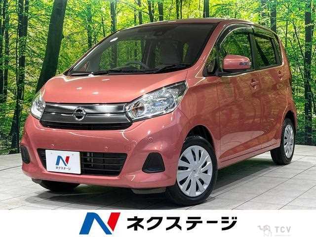 2018 Nissan Nissan Others