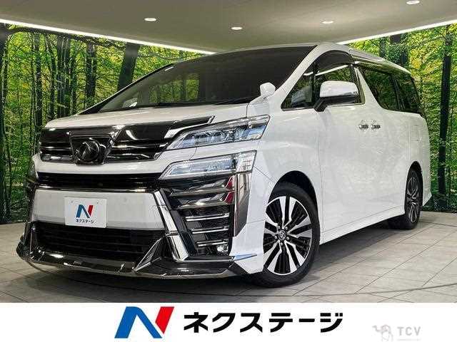 2019 Toyota Vellfire