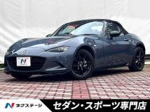 2023 Mazda Roadster