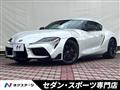 2024 Toyota Supra