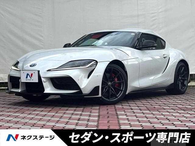 2024 Toyota Supra