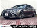 2017 Lexus LS