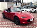 2015 Mazda Roadster