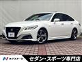 2018 Toyota Crown Hybrid