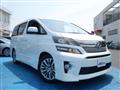 2014 Toyota Vellfire