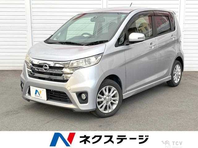 2015 Nissan Nissan Others