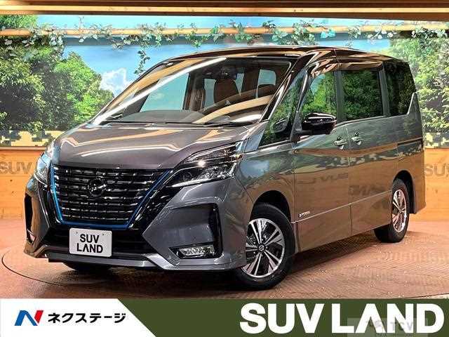 2020 Nissan Serena