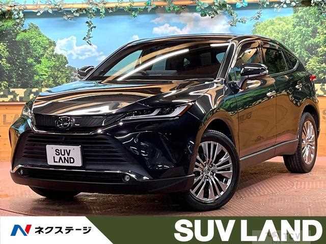 2020 Toyota Harrier