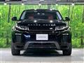 2016 Land Rover Land Rover Others