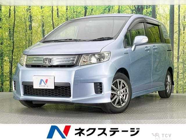 2013 Honda Freed
