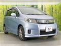 2013 Honda Freed