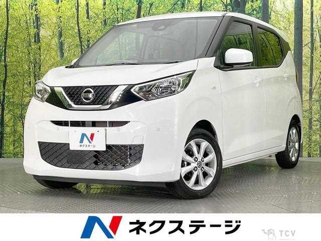 2021 Nissan Nissan Others
