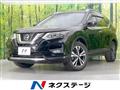 2018 Nissan X-Trail