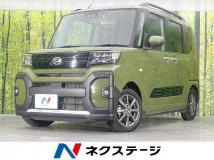 2023 Daihatsu Tanto