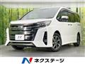 2020 Toyota Noah