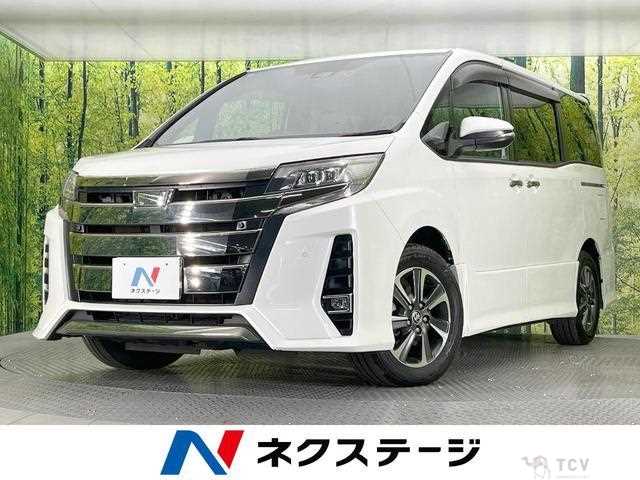 2020 Toyota Noah