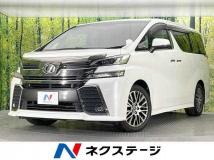 2017 Toyota Vellfire