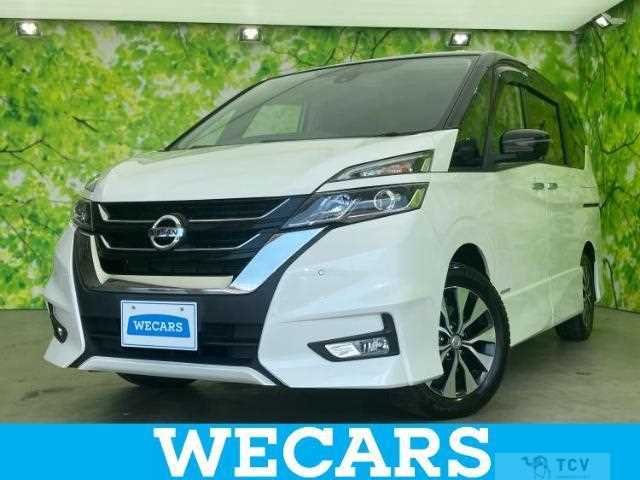 2018 Nissan Serena
