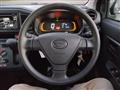 2024 Daihatsu Mira