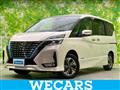 2020 Nissan Serena