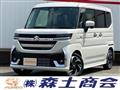 2025 Suzuki Suzuki Others
