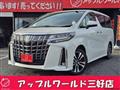 2023 Toyota Alphard G
