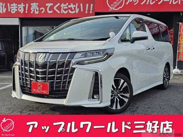 2023 Toyota Alphard G
