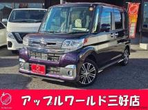 2017 Daihatsu Tanto