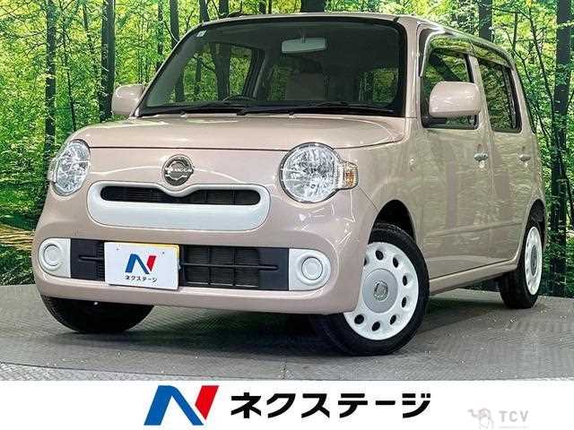 2015 Daihatsu MIRA COCOA