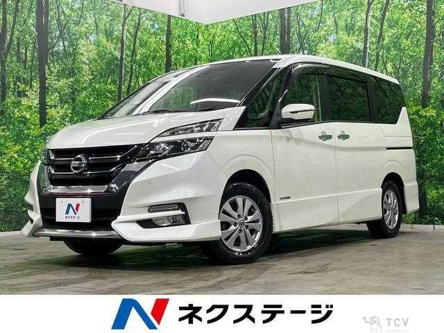 2018 Nissan Serena
