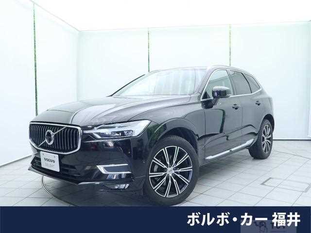 2020 Volvo XC60