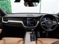 2020 Volvo XC60