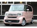 2020 Honda N BOX