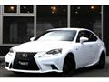 2015 Lexus IS