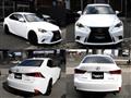 2015 Lexus IS