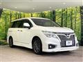2018 Nissan Elgrand
