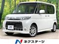2013 Daihatsu Tanto